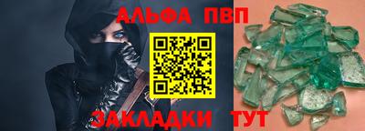 прущая мука Кудрово