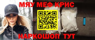 прущая мука Кудрово