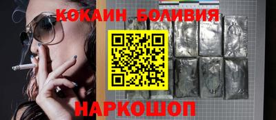 СК Кузнецк