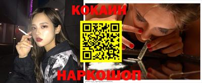 МДПВ Лесной