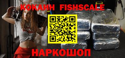 каннабис Кудымкар