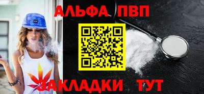 прущая мука Кудрово