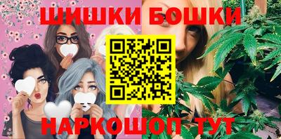 прущая мука Кудрово