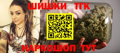 герыч Лениногорск