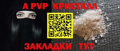 каннабис Кудымкар