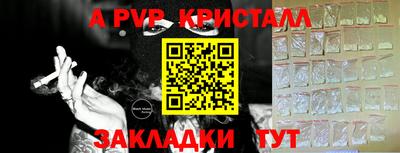 каннабис Кудымкар