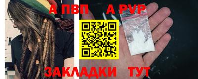 МДПВ Лесной