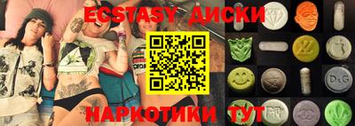 СК Кузнецк