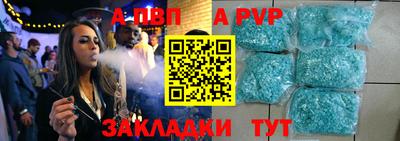 МДПВ Лесной