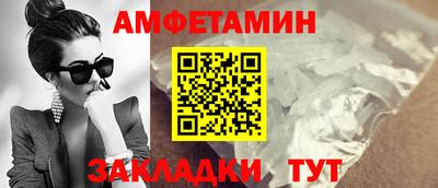 СК Кузнецк
