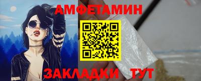 прущая мука Кудрово