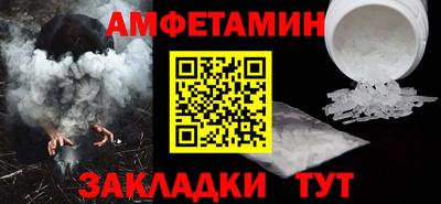 МДПВ Лесной