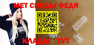 каннабис Кудымкар