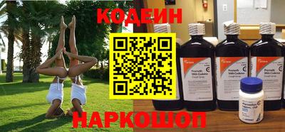 прущая мука Кудрово