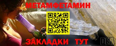 прущая мука Кудрово