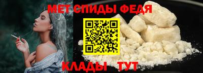 каннабис Кудымкар