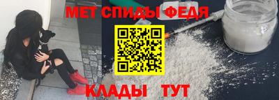 герыч Лениногорск