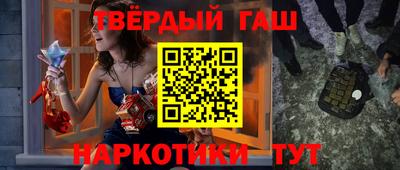 прущая мука Кудрово