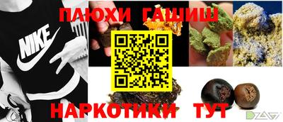 СК Кузнецк