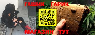 СК Кузнецк