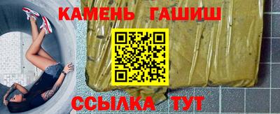 СК Кузнецк