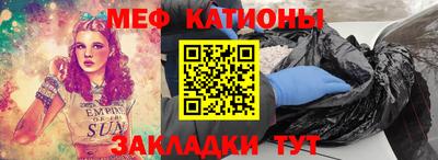 МДПВ Лесной