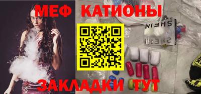герыч Лениногорск