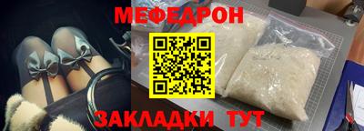 СК Кузнецк