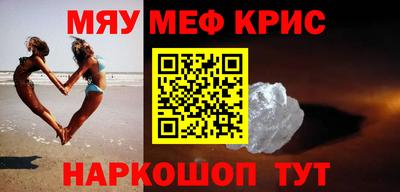 прущая мука Кудрово