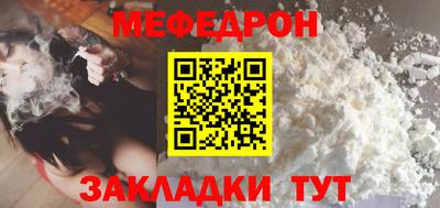 МДПВ Лесной